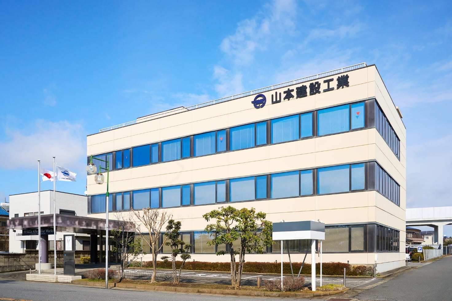 会社情報