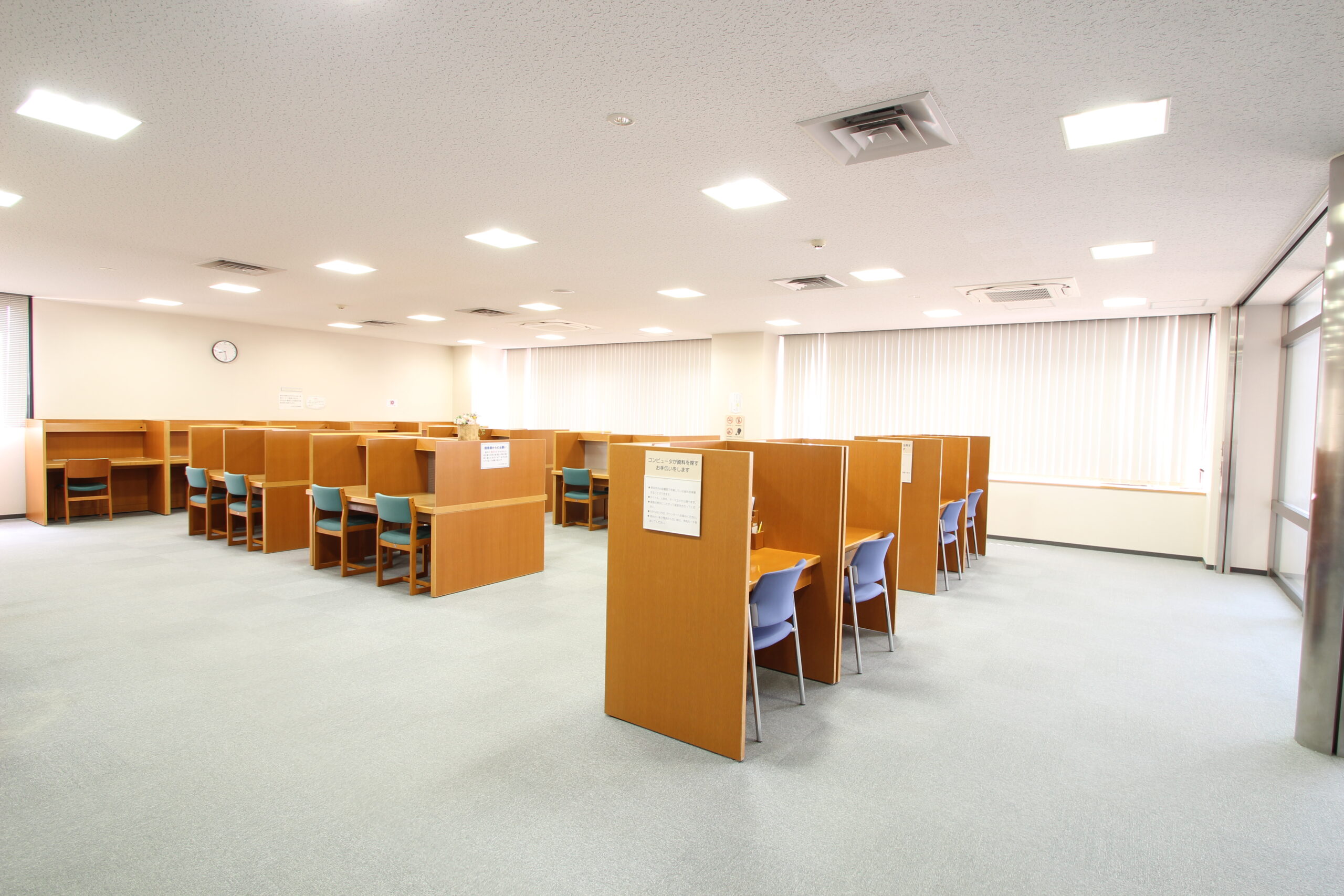 いちいのホール空調設備改修工事