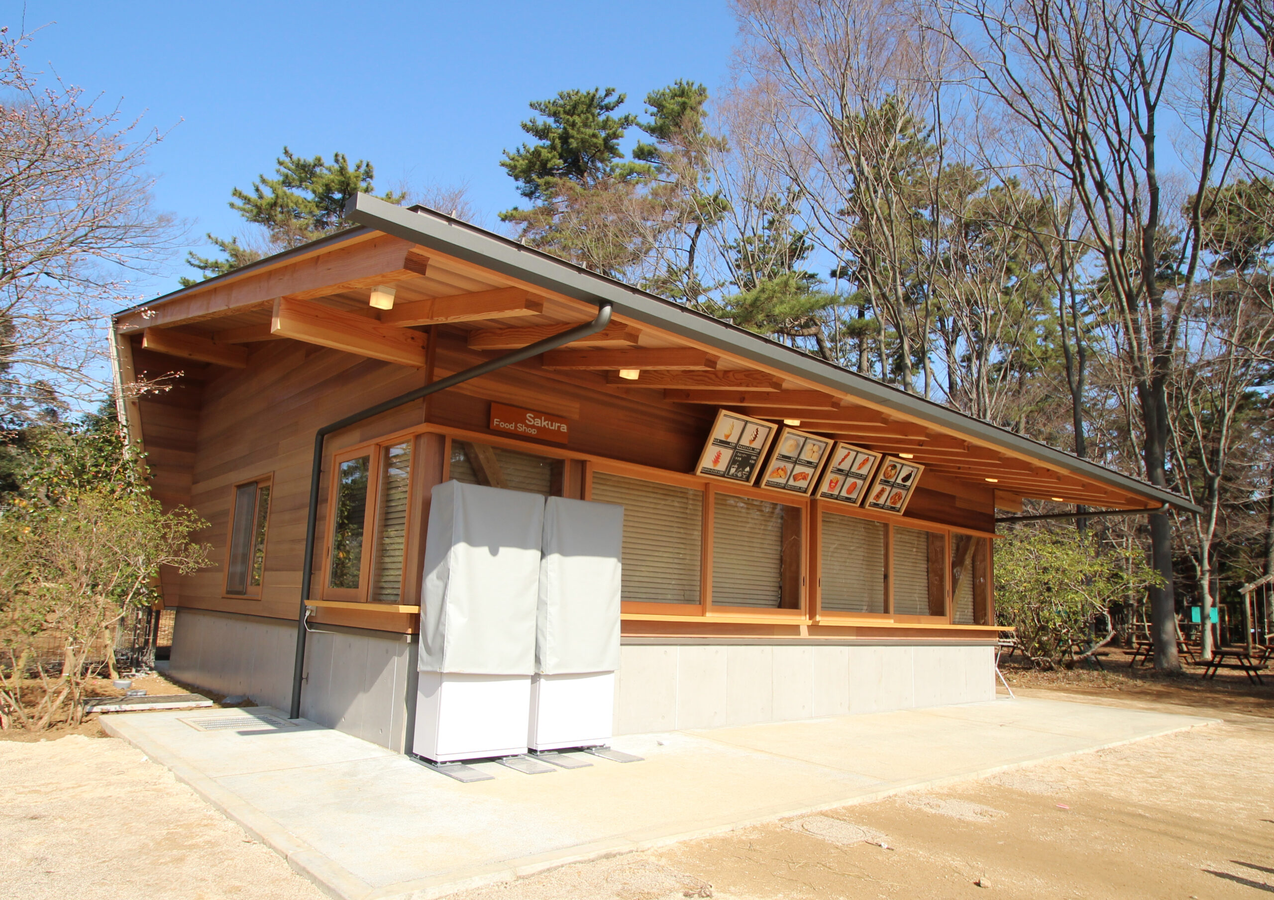 清水公園アスレチック場新築工事