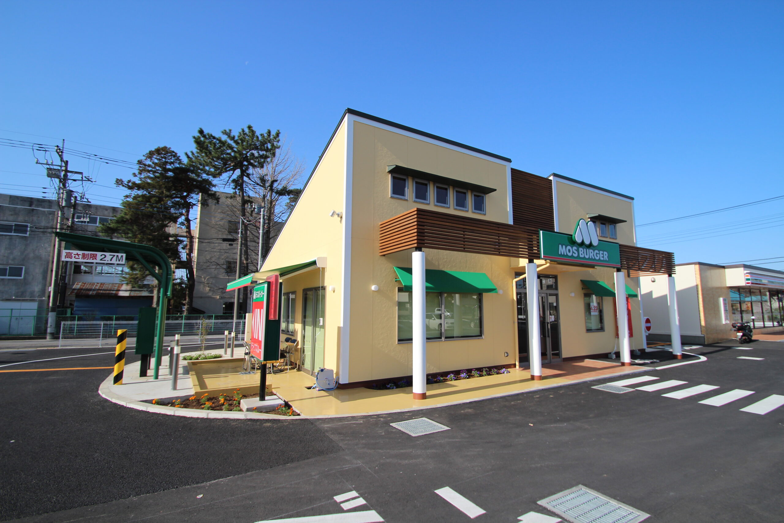 愛宕商業施設新設工事