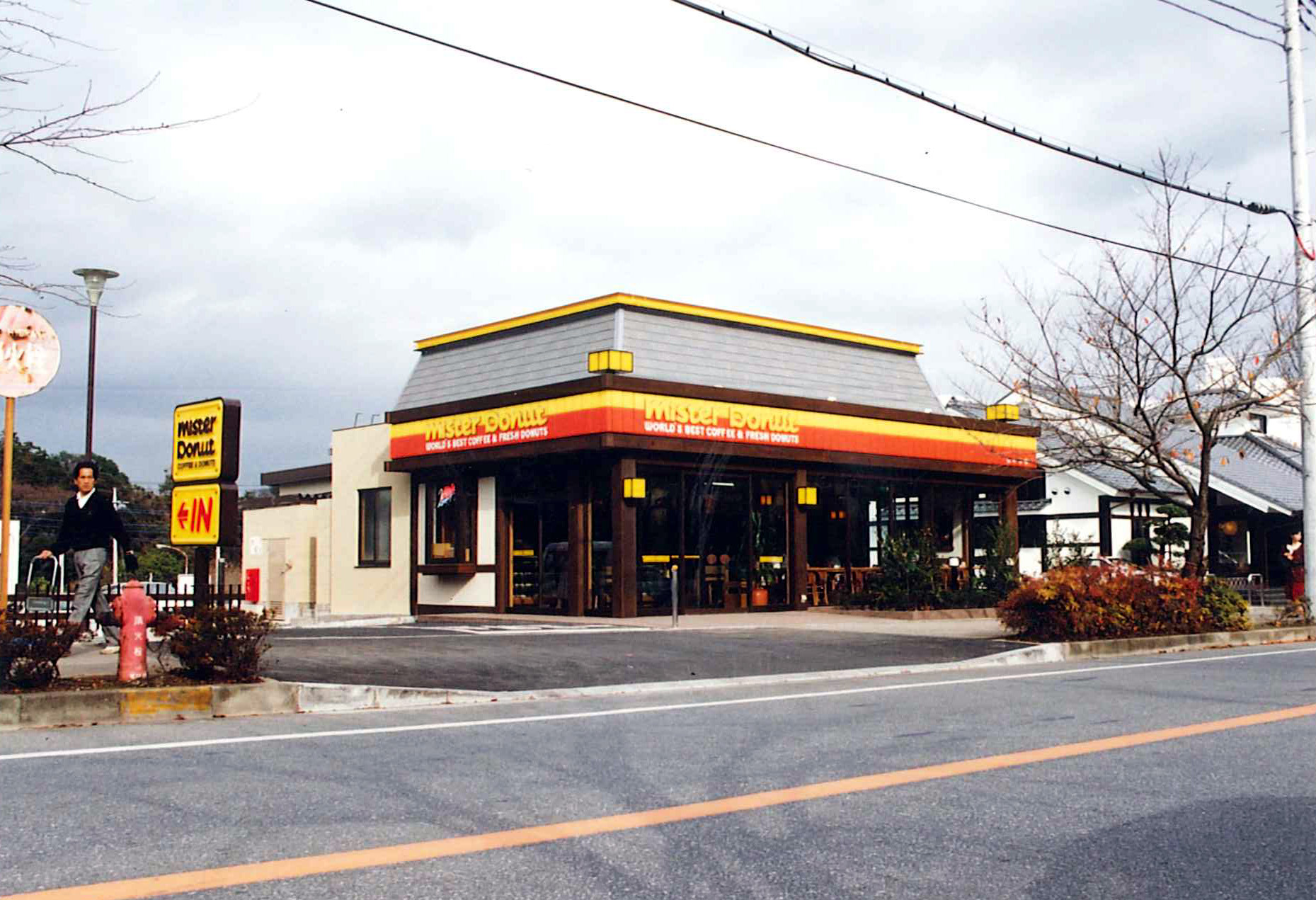 ミスタードーナツ八千代店新築工事