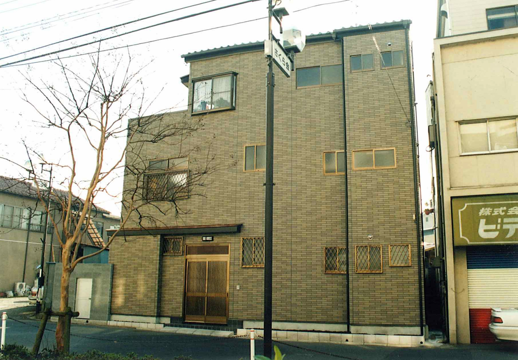 N様邸新築工事