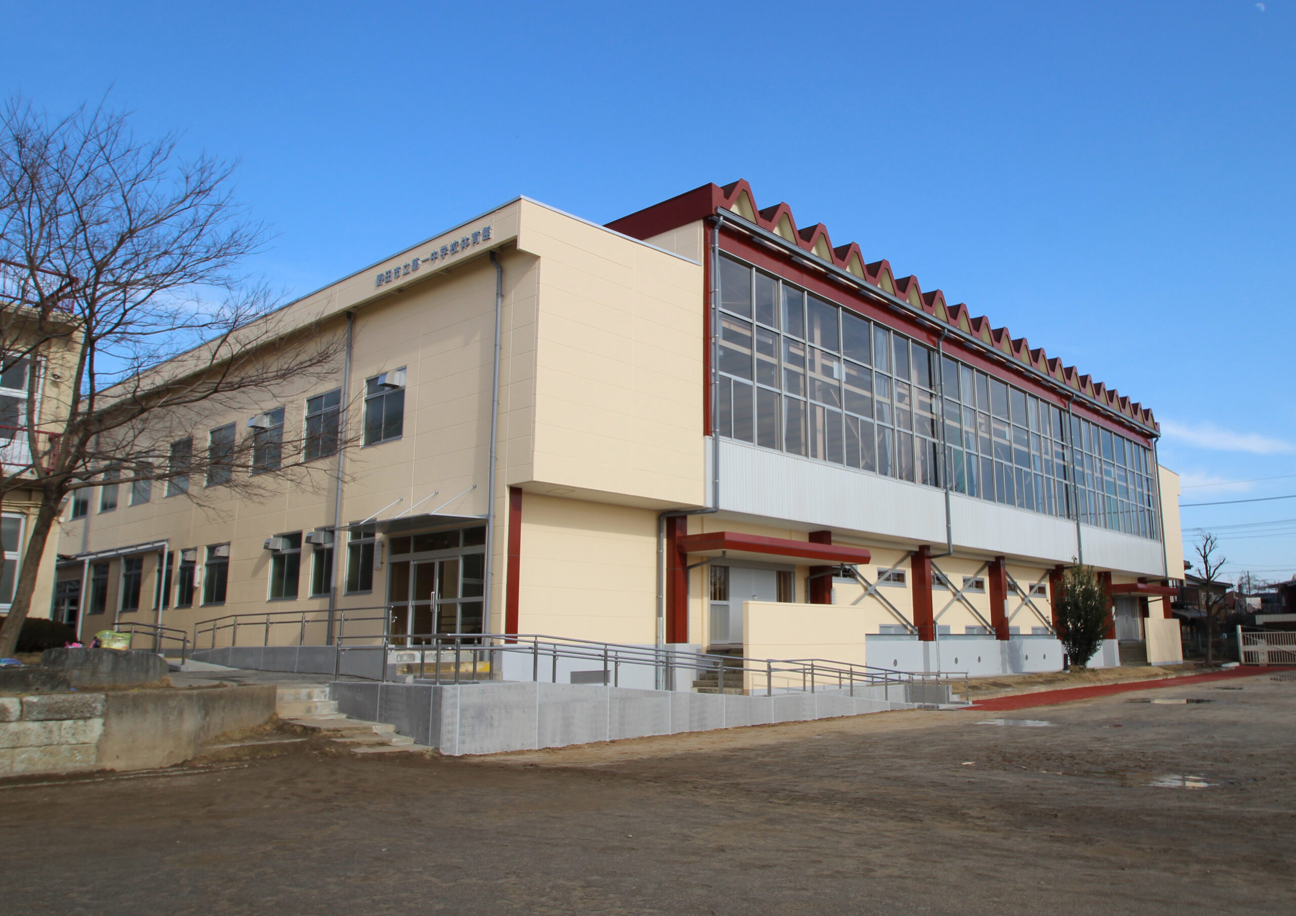 野田市立第一中学校屋内運動場耐震補強工事