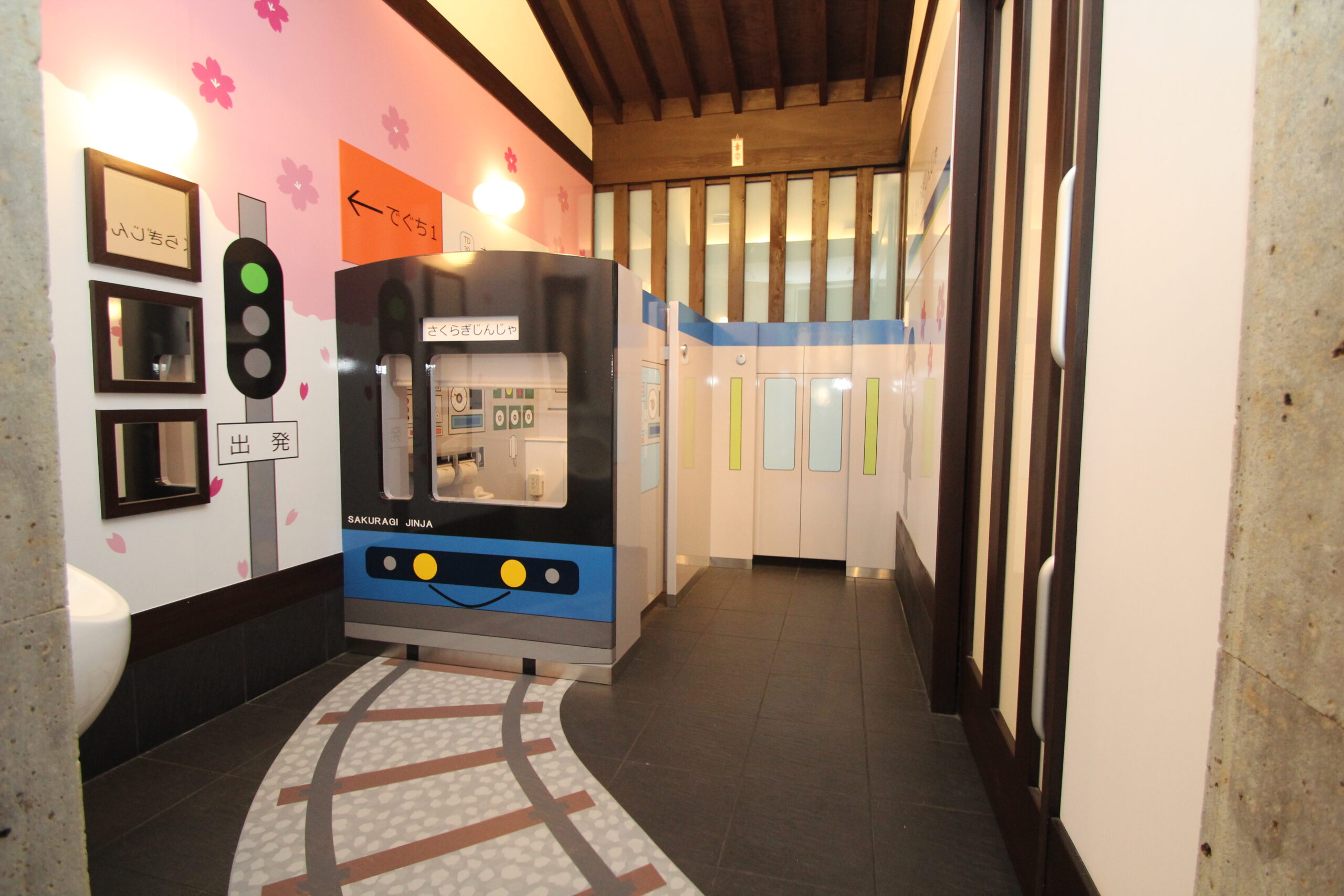 こどもトイレ改修工事