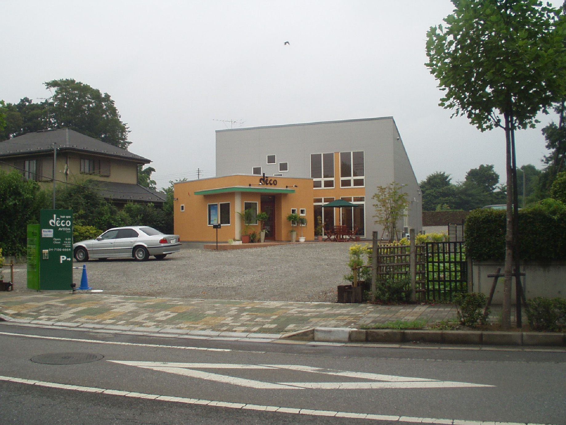 クリコ柏の葉店　新築工事（美容室）