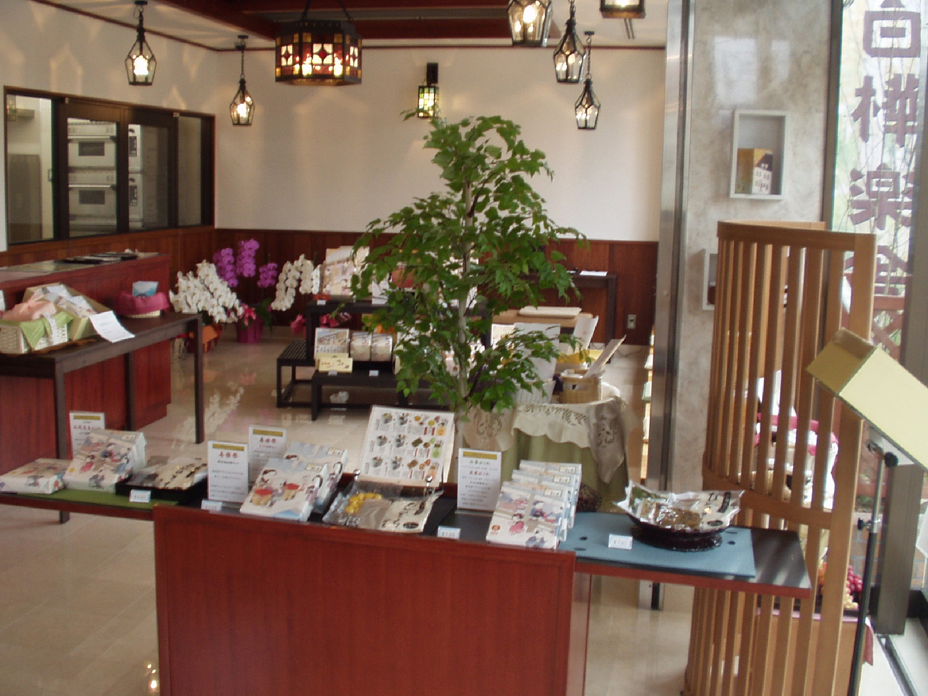窪田味噌醤油㈱　江戸川台店舗改修工事