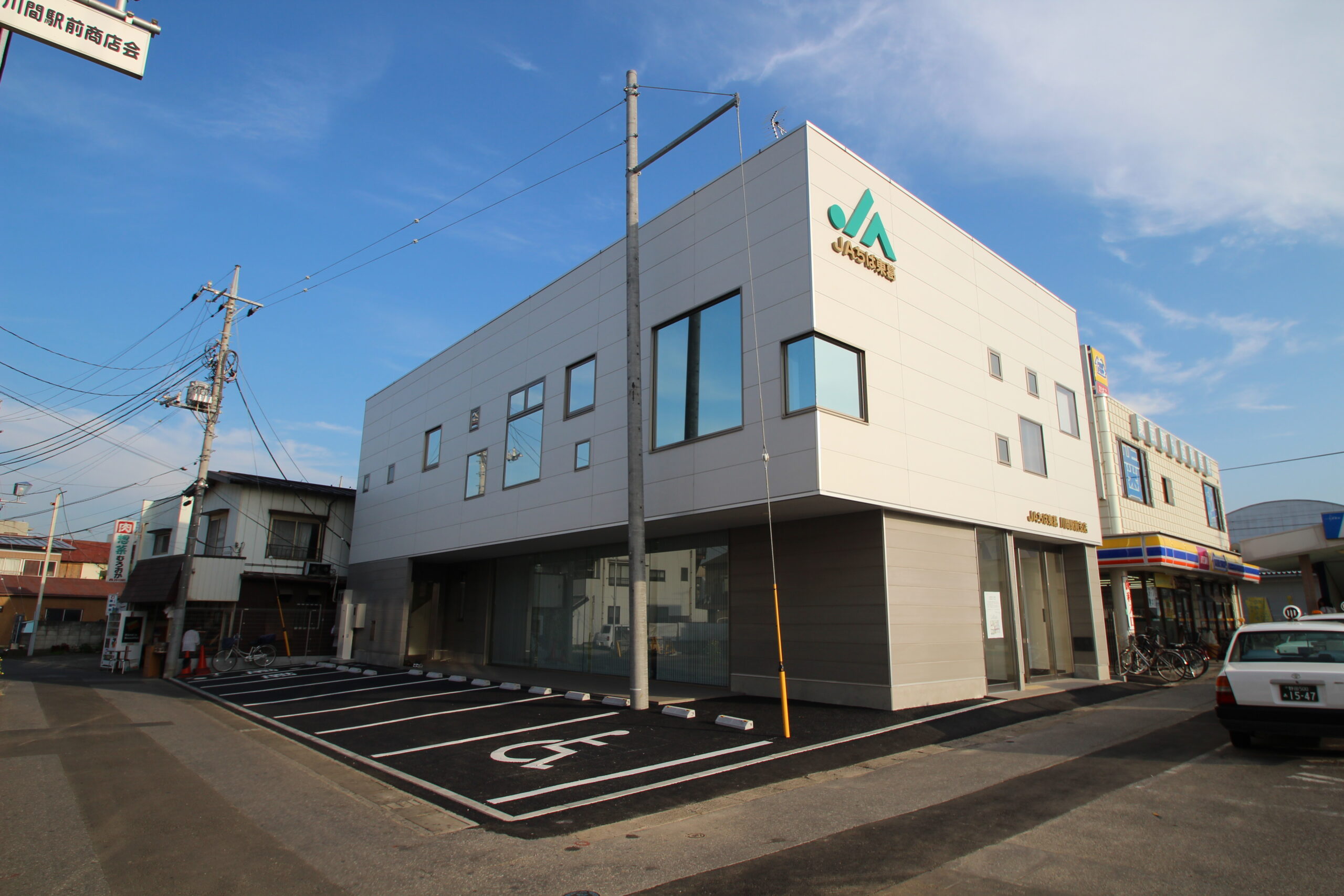 (仮称)JAちば東葛川間駅前支店新築工事