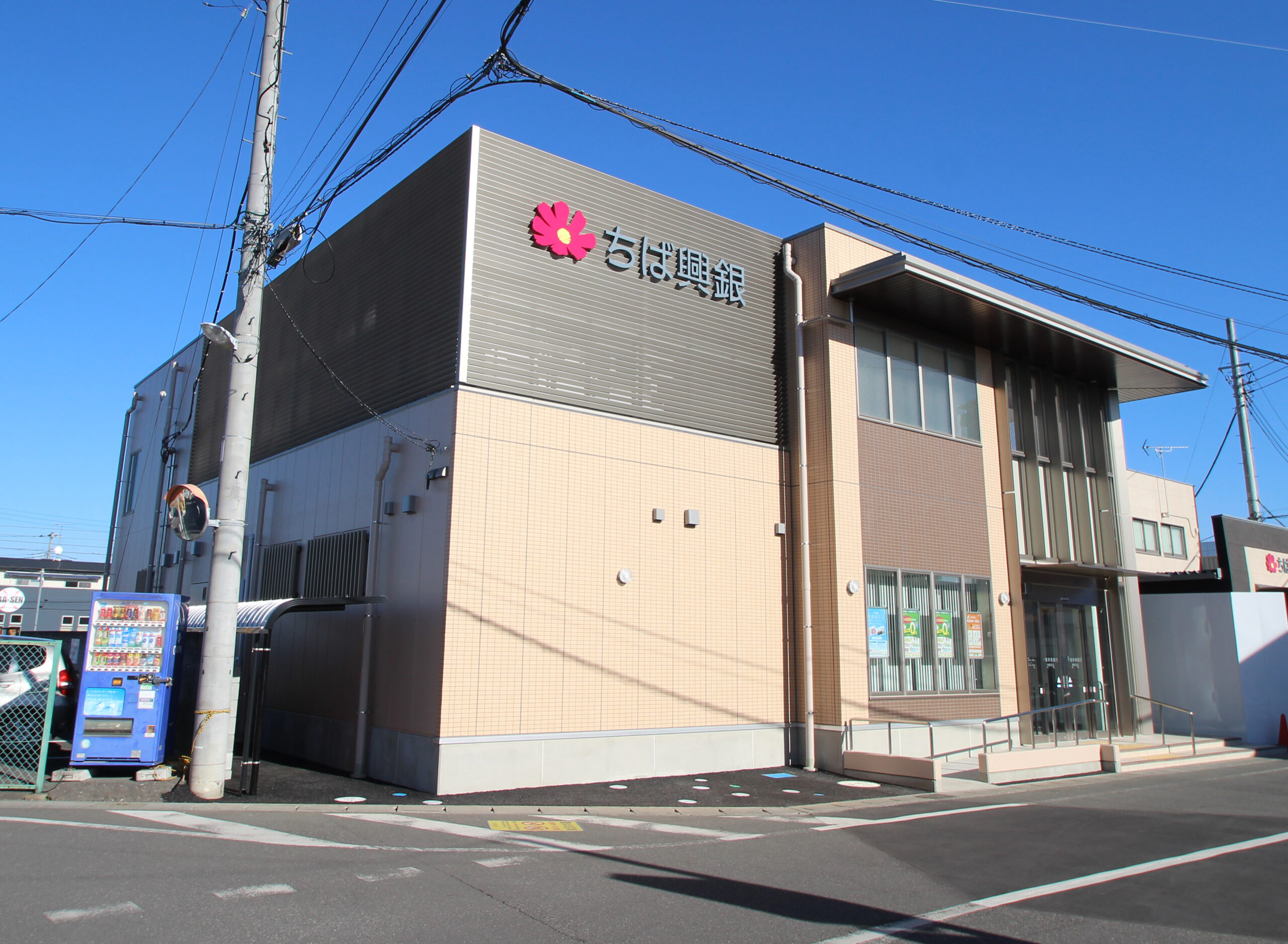 梅郷支店新築工事（内装工事）
