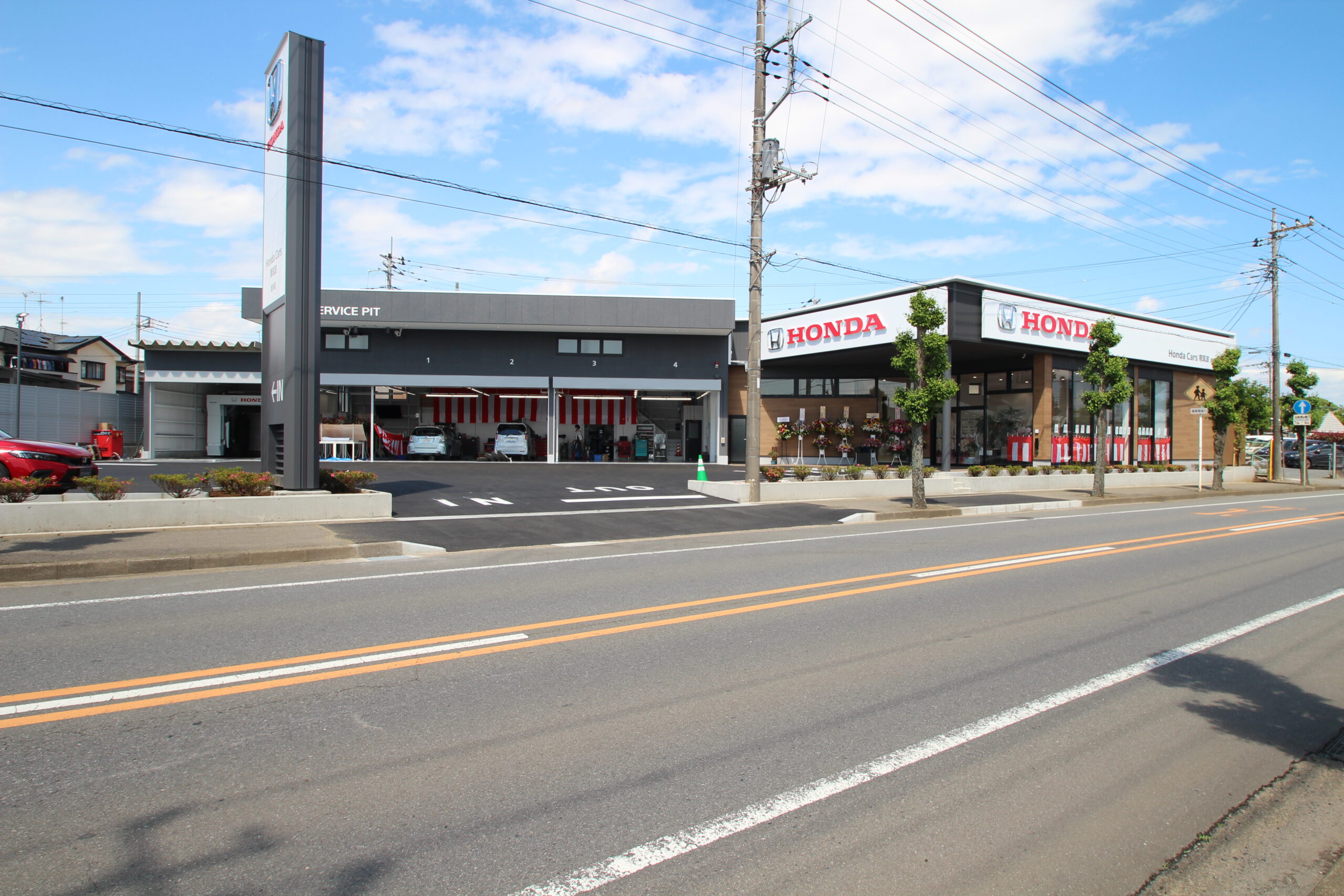 自動車販売店舗及び自動車修理工場新築工事