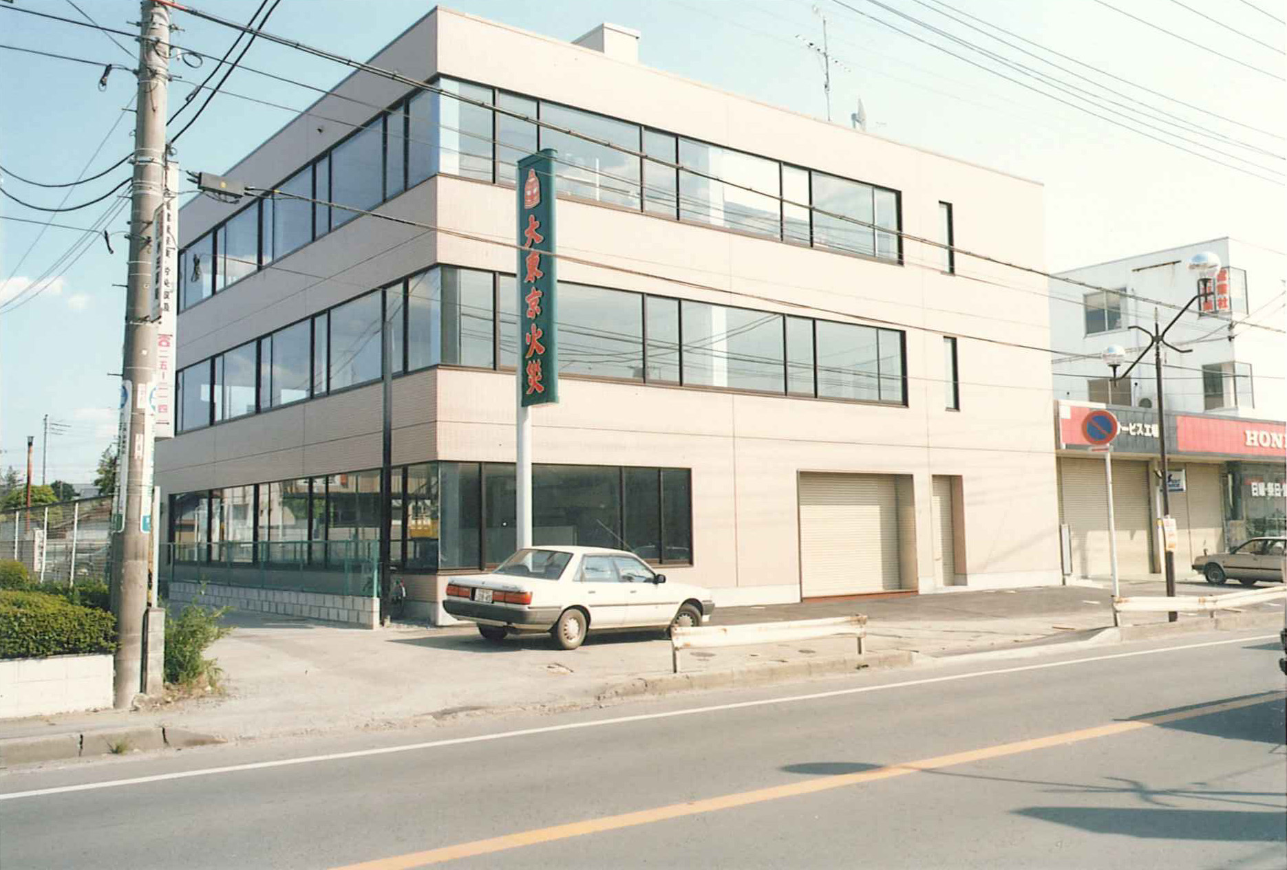 YSビル新築工事