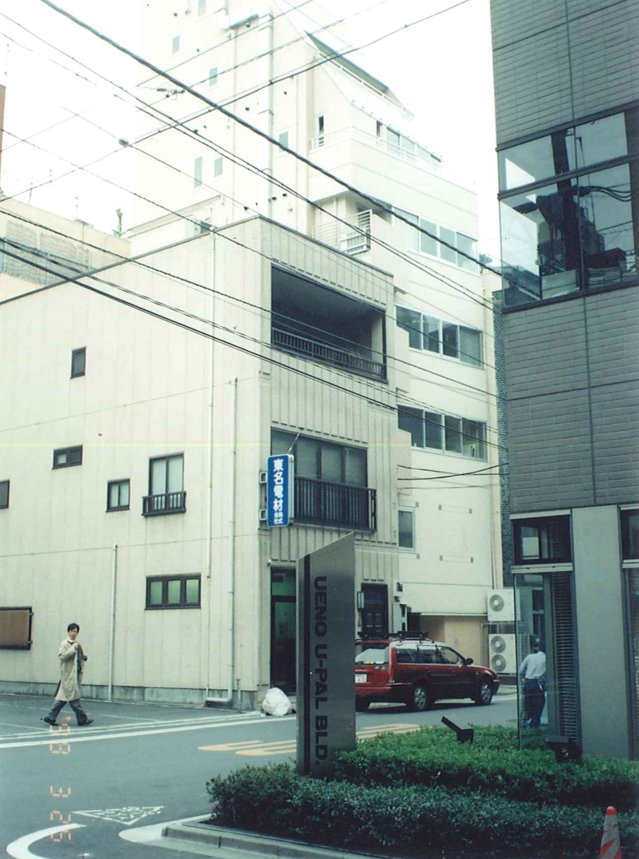 片岡ビル新築工事　東京都台東区上野