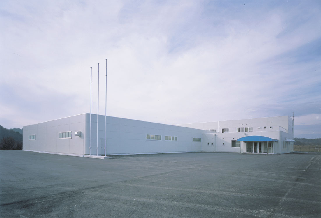 福島工場