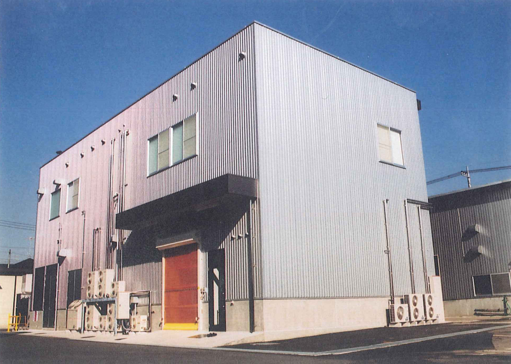 第二工場新築工事