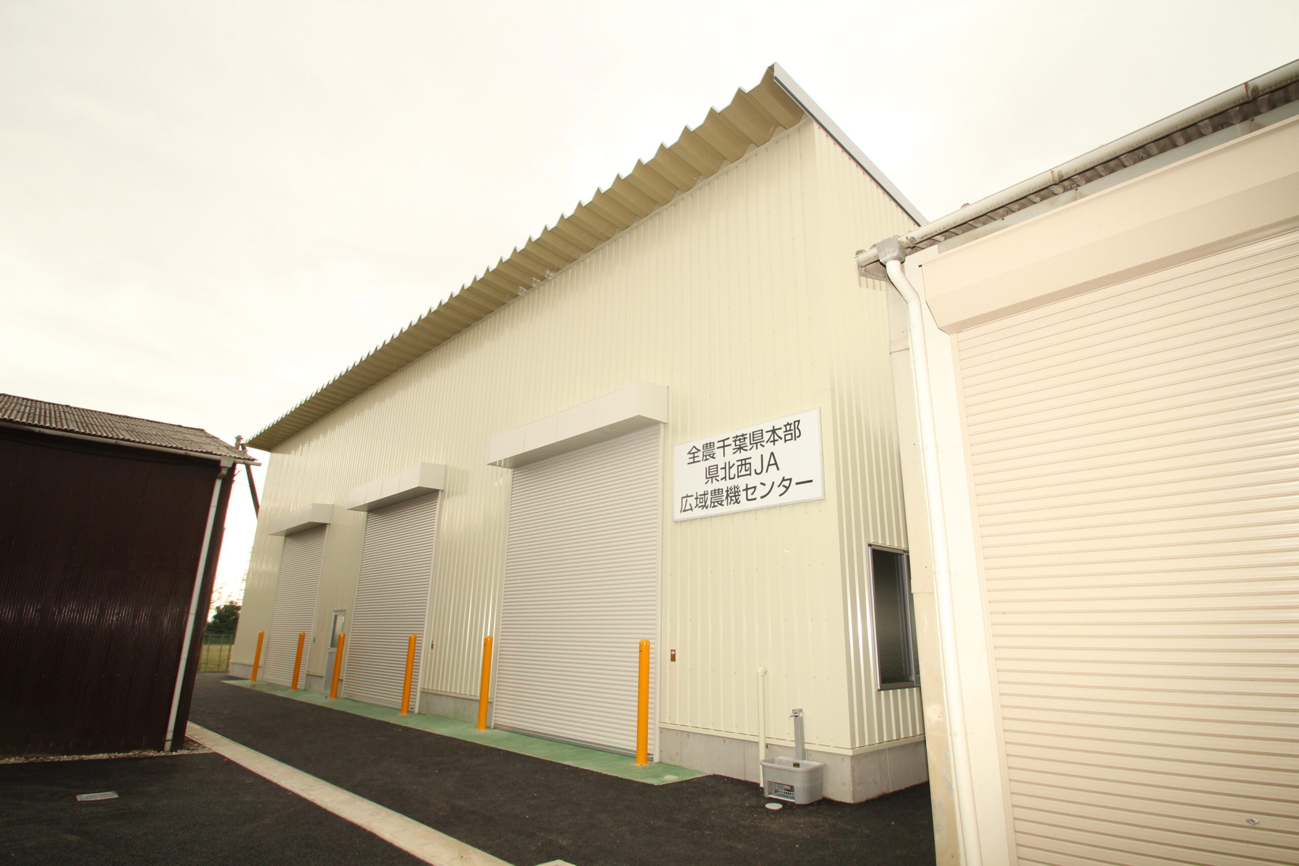 ＪＡちば東葛農機具修理工場新築工事