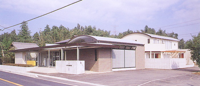 柴山整形外科医院棟及び住宅棟