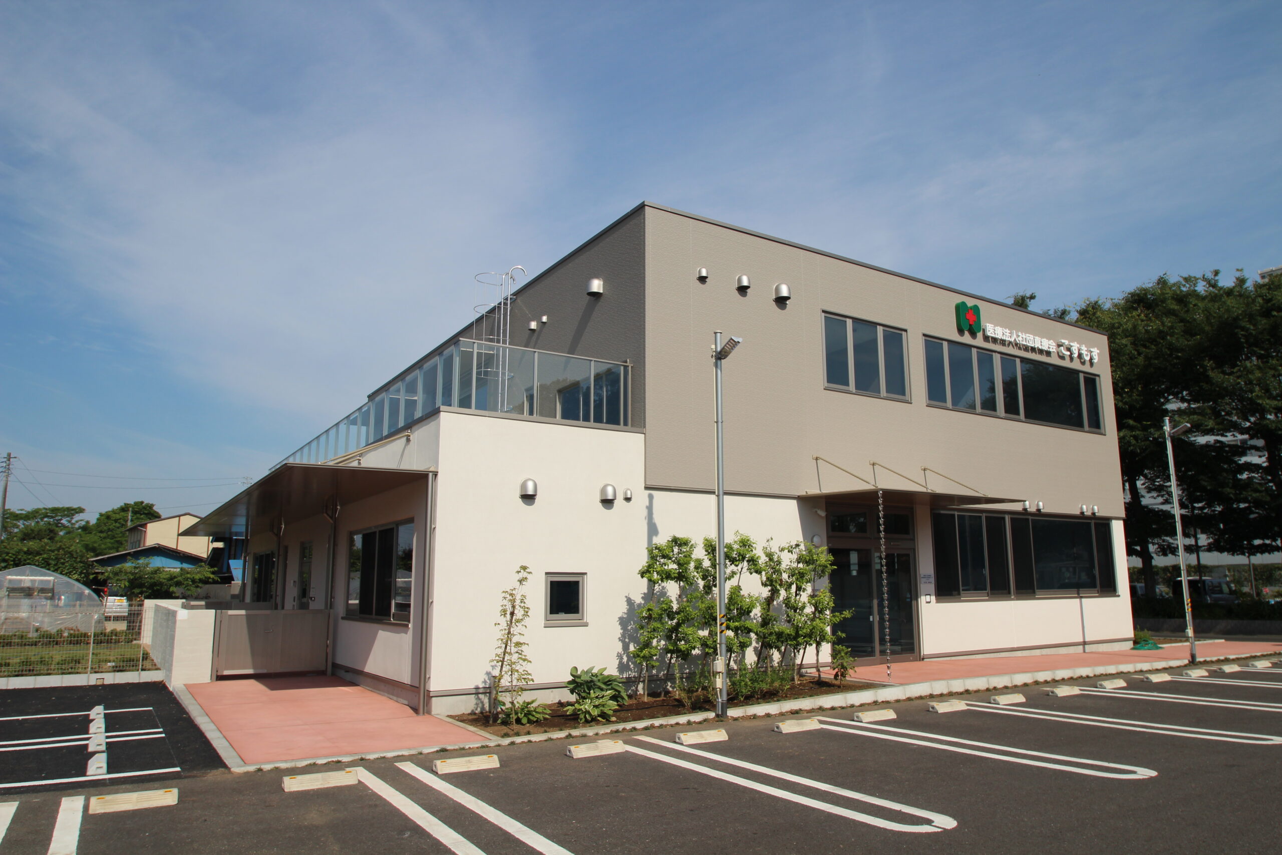 野田病院別棟付属施設新築工事